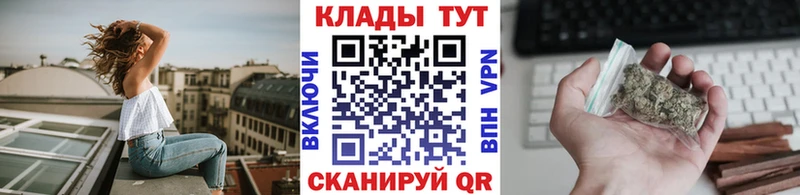 Виды наркоты Ноябрьск А ПВП COCAIN ГАШ МЕФ Марихуана