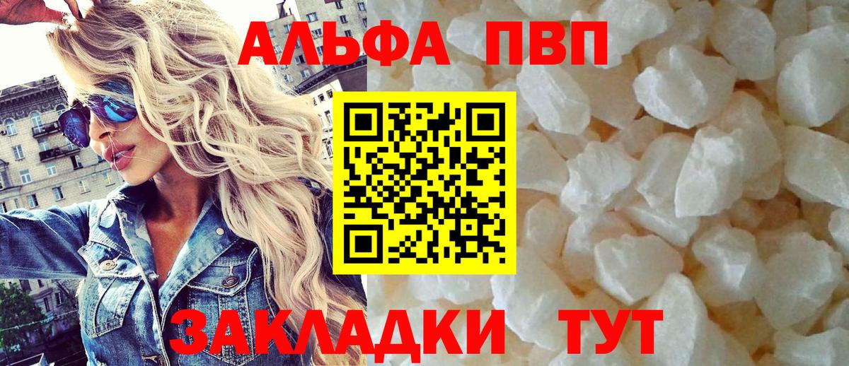 Метамфетамин  Гашиш  Вход с VPN  Магазин наркотиков  Меф МЯУ МЯУ   Гашиш  Ноябрьск  МАРИХУАНА 
