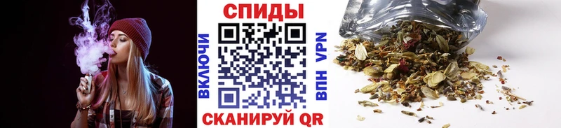 Бутират вода  Ноябрьск 