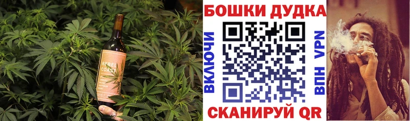 сайты даркнета как зайти  hydra   Ноябрьск  Печенье с ТГК конопля 