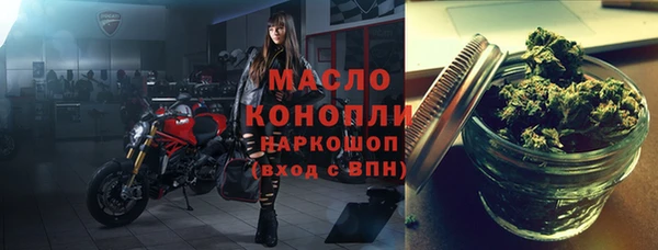MESCALINE Козельск