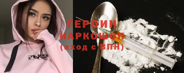 мет Кукмор