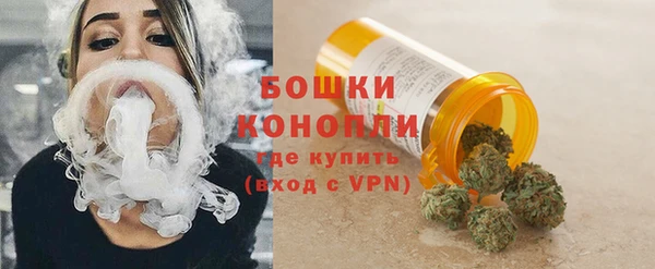 бутират Ханты-Мансийск
