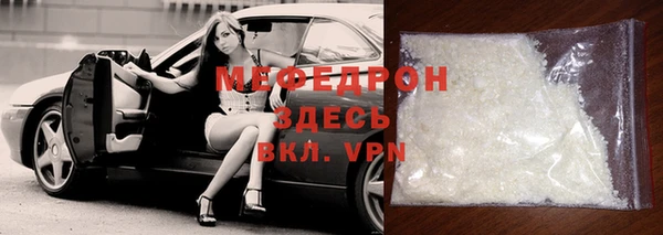 таблы Козловка