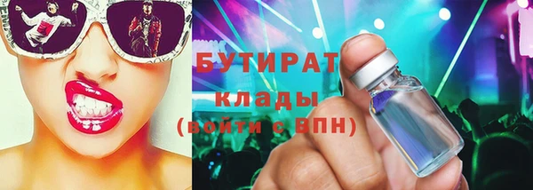 MESCALINE Козельск