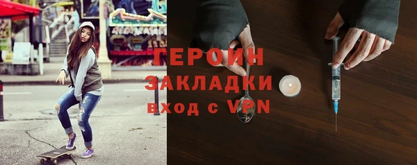 мдпв Кодинск
