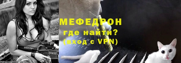таблы Козловка