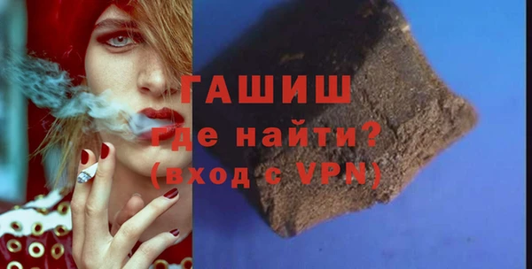 MESCALINE Козельск