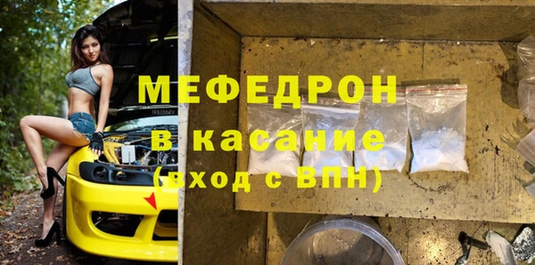 таблы Козловка