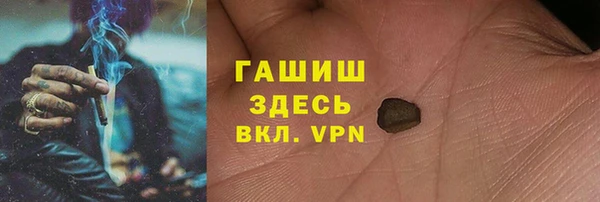мет Кукмор