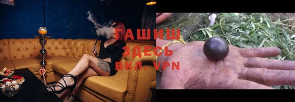 MESCALINE Козельск