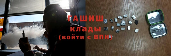 дистиллят марихуана Кулебаки