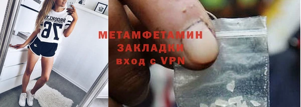 мдпв Кодинск