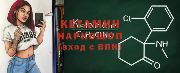 мдпв Кодинск