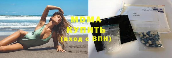 MESCALINE Козельск