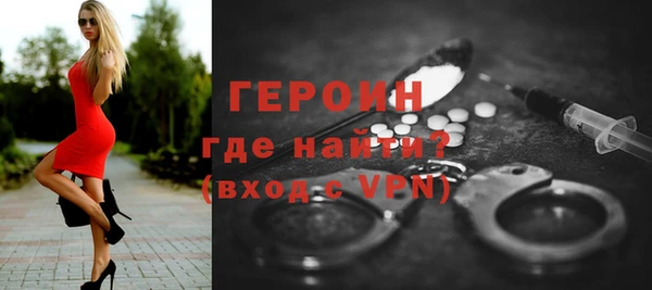 таблы Козловка