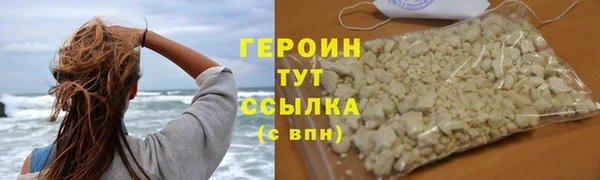 таблы Козловка