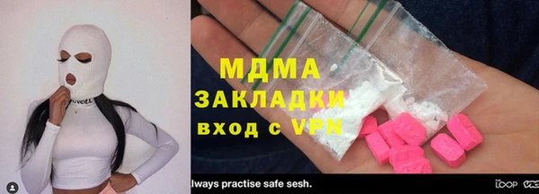 мдпв Кодинск