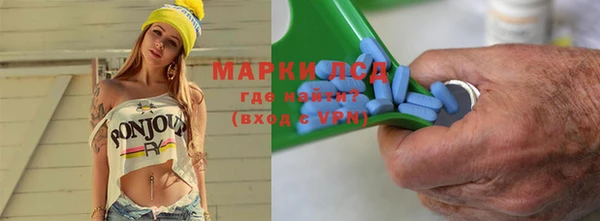 дистиллят марихуана Кулебаки