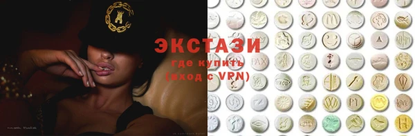 MESCALINE Козельск