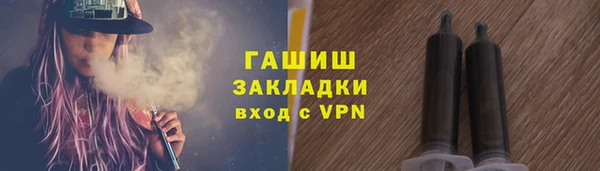 таблы Козловка