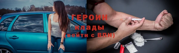 таблы Козловка