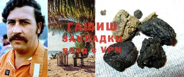 мет Кукмор