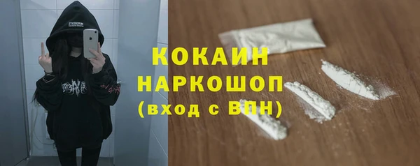 MESCALINE Козельск