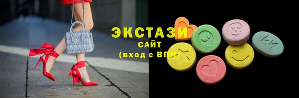таблы Козловка