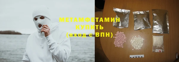 таблы Козловка