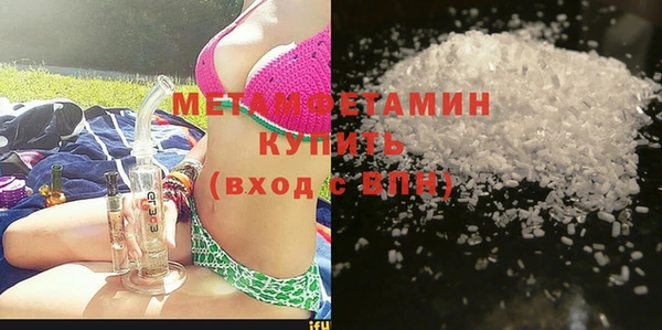 мдпв Кодинск