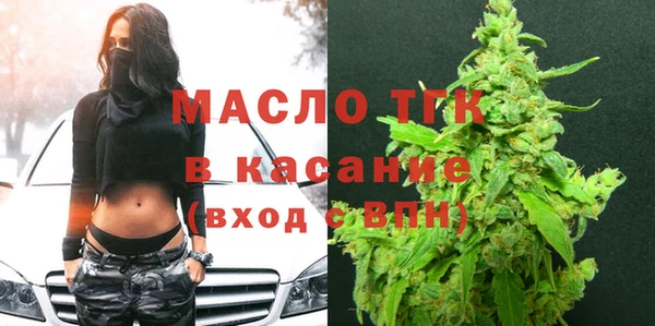 кокаин VHQ Куйбышев