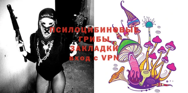 MESCALINE Козельск