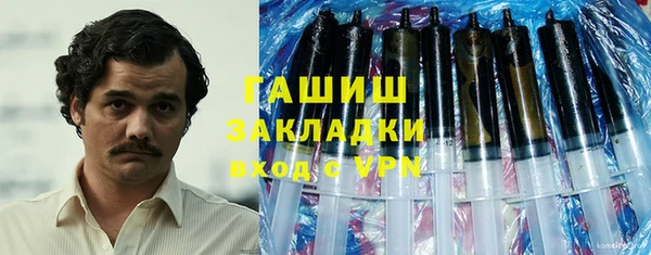 мдпв Кодинск