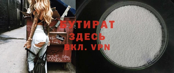 мдпв Кодинск