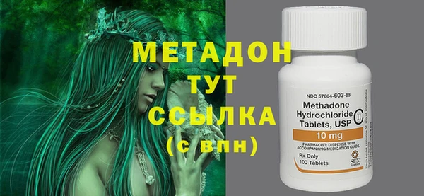 мдпв Кодинск