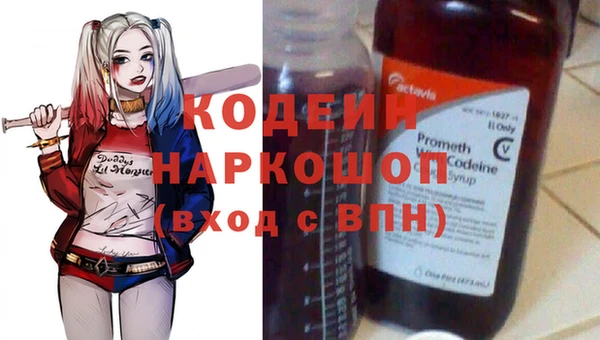 таблы Козловка