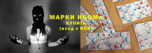 MESCALINE Козельск