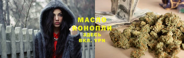 MESCALINE Козельск