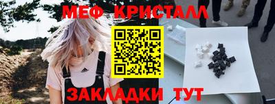 твердый Камышлов