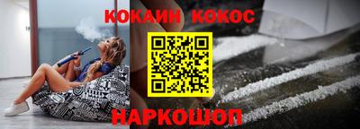 амфетамин Балаково