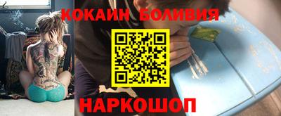MESCALINE Канаш
