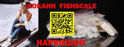 амфетамин Балаково