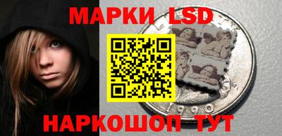 кокаин Кандалакша