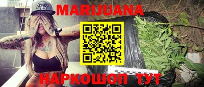 кокаин Кандалакша