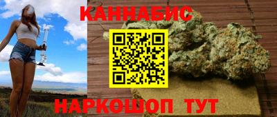 кокаин Кандалакша