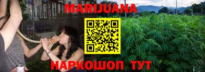 кокаин Кандалакша