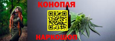 молекула духа Балашиха