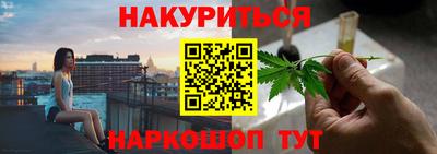 кокаин Кандалакша