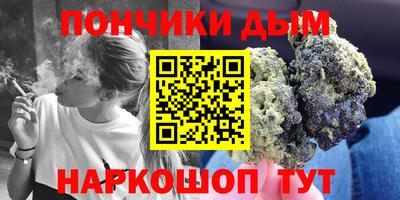 молекула духа Балашиха